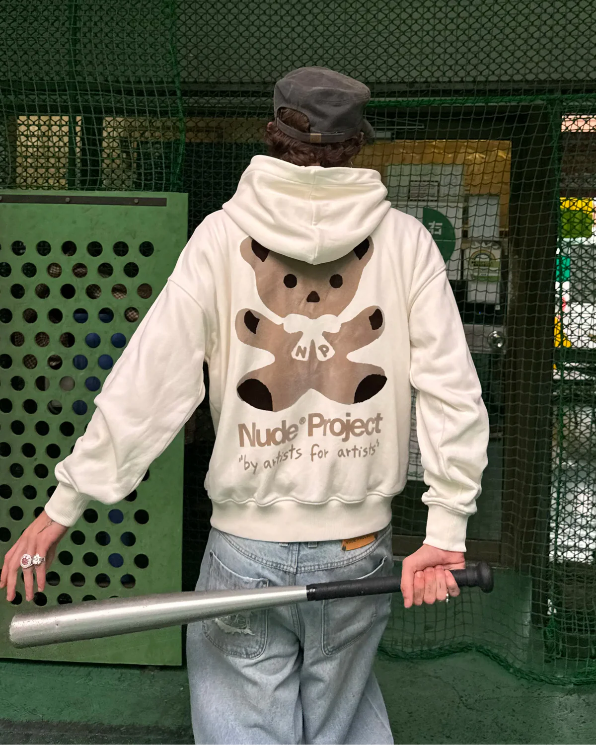 Bear Hoodie Marshmallow